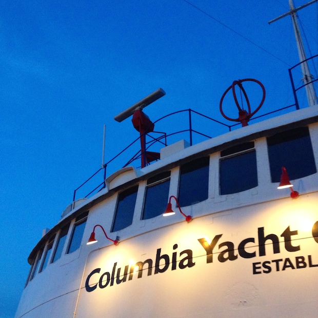 columbia_yacht_club_chicago_2