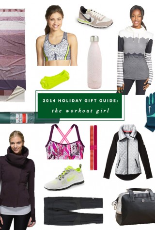 workout gear, yoga gear, yoga gifts, nike gifts, yoga clothes